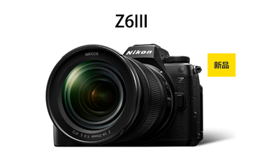 Z6III