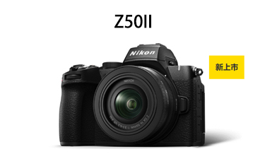 Z50II