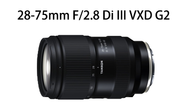 28-75mm F/2.8 Di III VXD G2