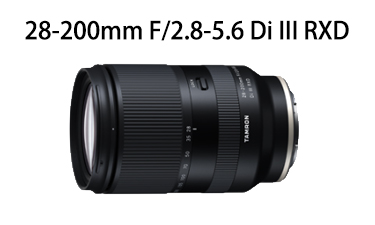 28-200mm F/2.8-5.6 Di III RXD