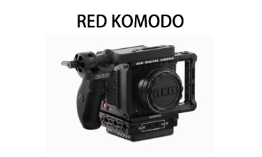 RED KOMODO