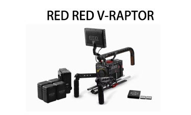 RED V-RAPTOR